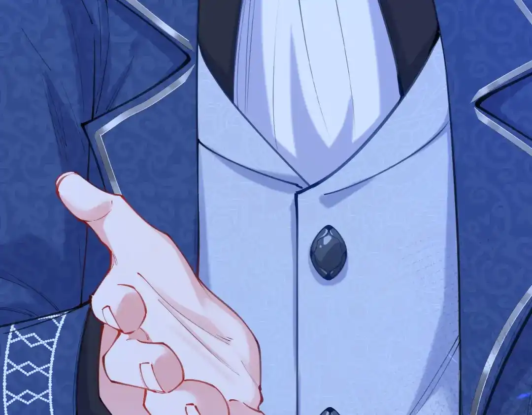 《拒做黑龙的囚爱新娘》第53话 抛弃？ 第15页