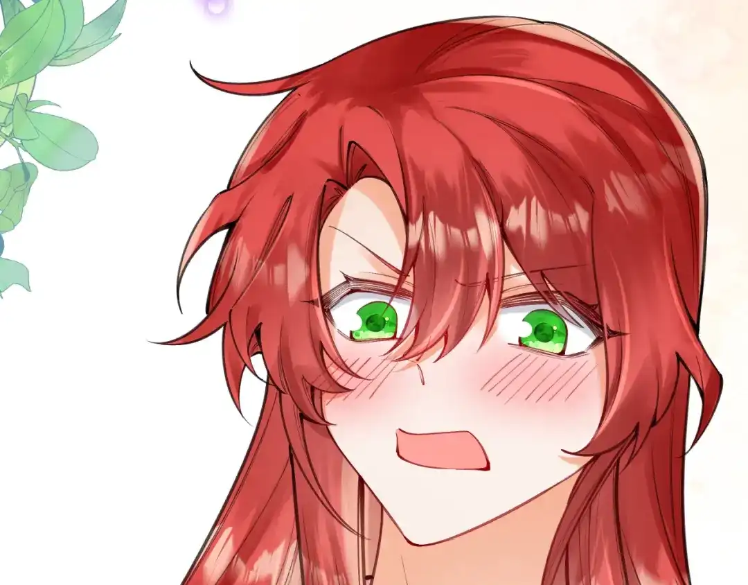 《拒做黑龙的囚爱新娘》第53话 抛弃？ 第117页