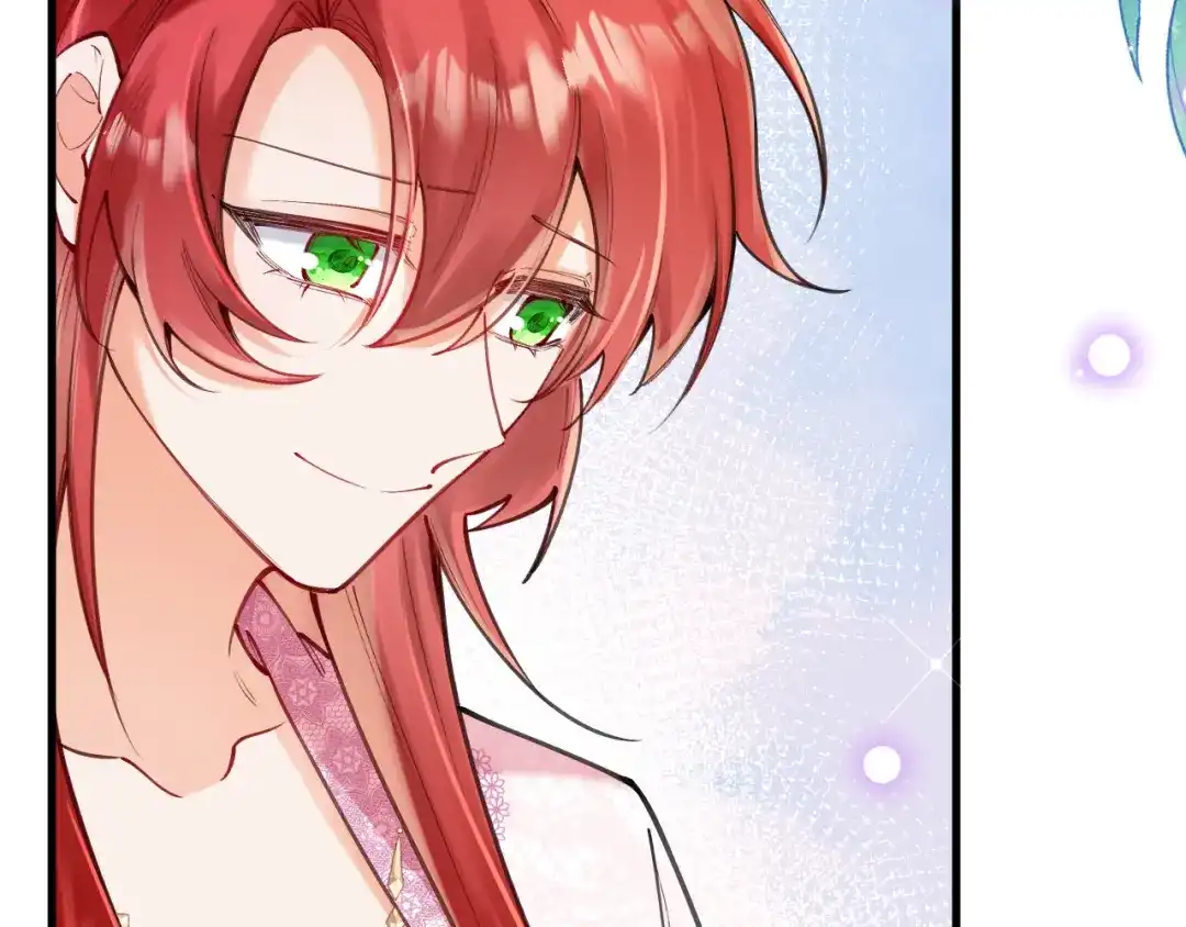 《拒做黑龙的囚爱新娘》第53话 抛弃？ 第101页