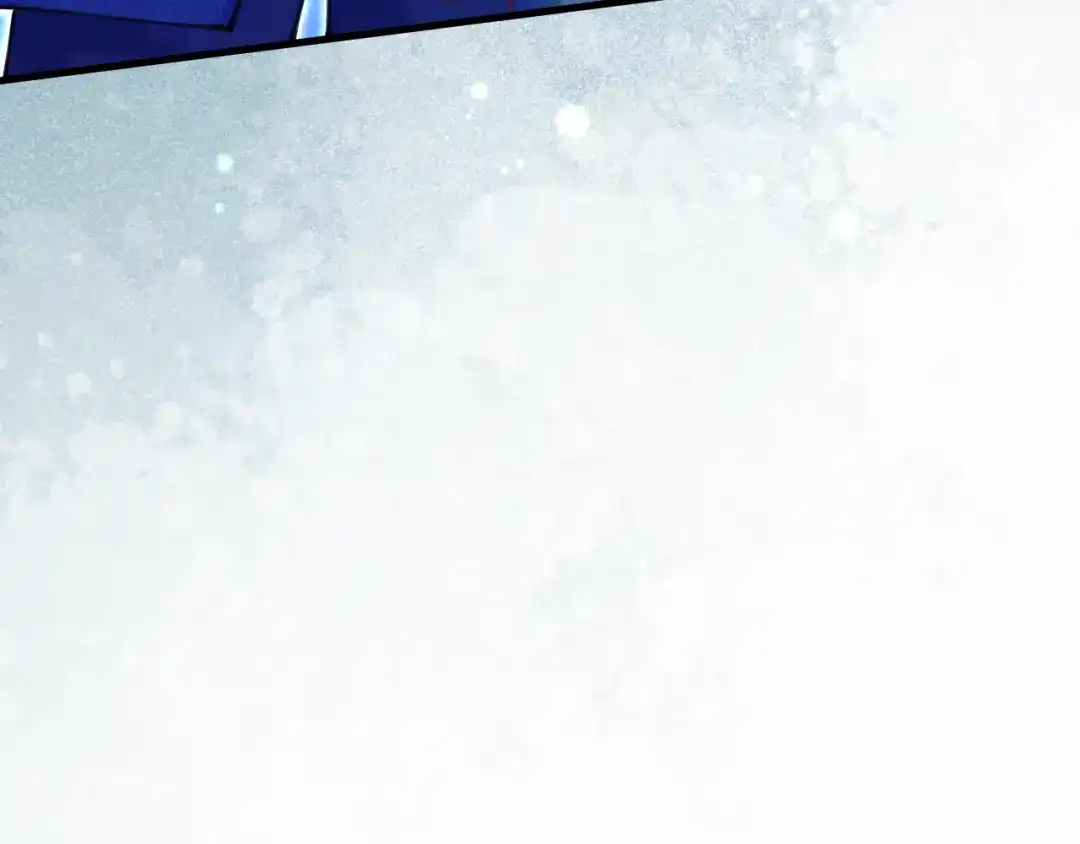 《拒做黑龙的囚爱新娘》第53话 抛弃？ 第9页