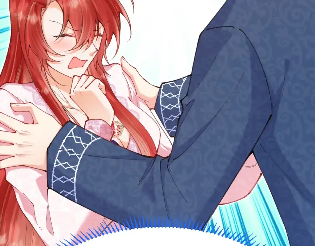 《拒做黑龙的囚爱新娘》第53话 抛弃？ 第22页