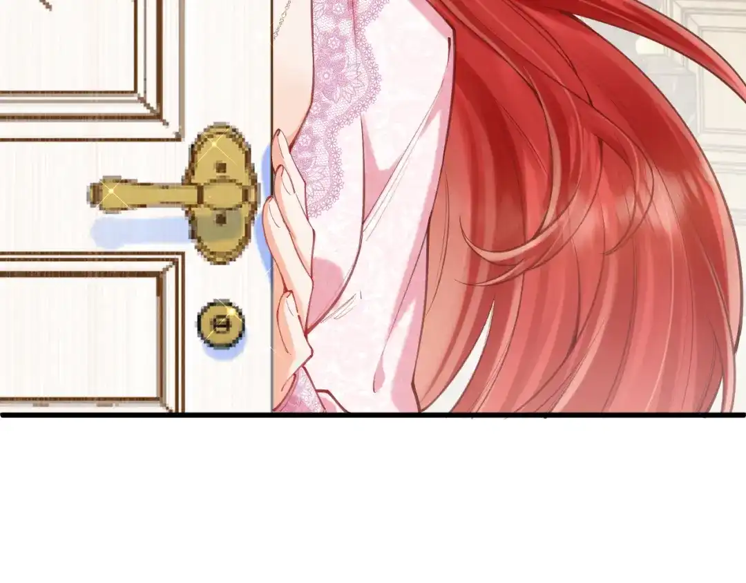 《拒做黑龙的囚爱新娘》第53话 抛弃？ 第76页