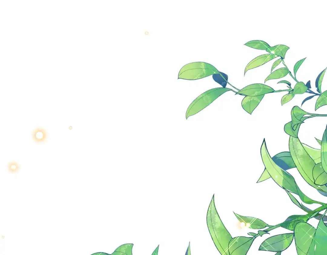 《拒做黑龙的囚爱新娘》第53话 抛弃？ 第55页