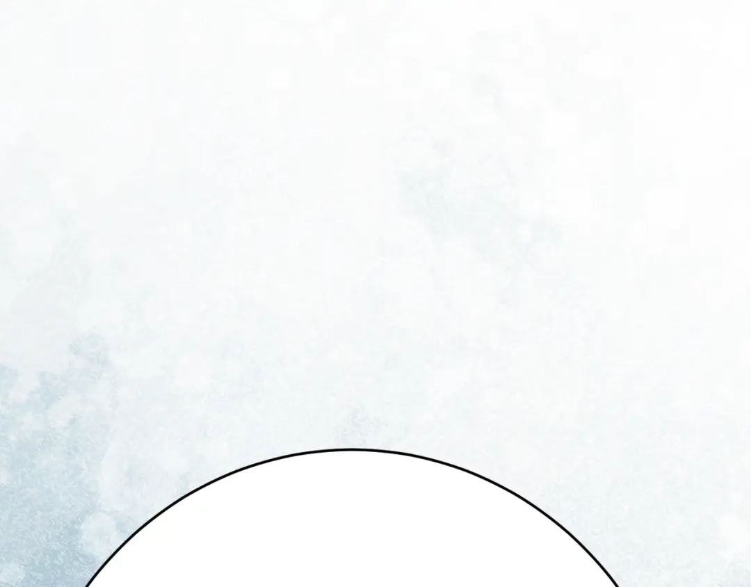 《拒做黑龙的囚爱新娘》第53话 抛弃？ 第24页