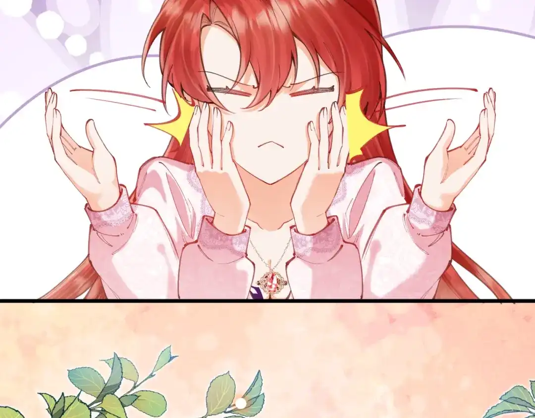《拒做黑龙的囚爱新娘》第53话 抛弃？ 第67页