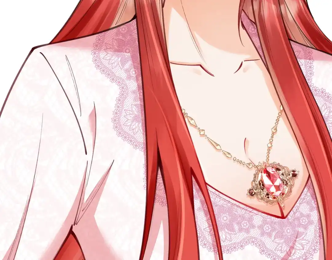《拒做黑龙的囚爱新娘》第53话 抛弃？ 第118页