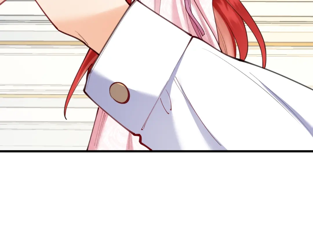 《拒做黑龙的囚爱新娘》第53话 抛弃？ 第126页
