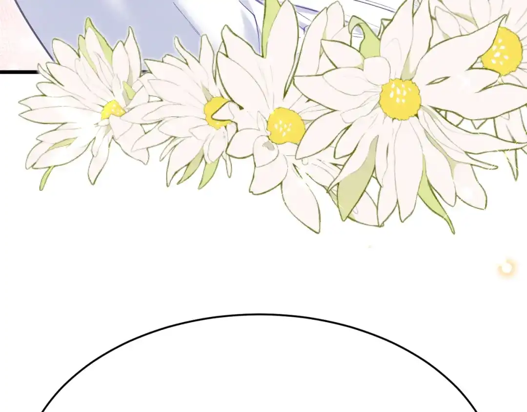 《拒做黑龙的囚爱新娘》第53话 抛弃？ 第50页