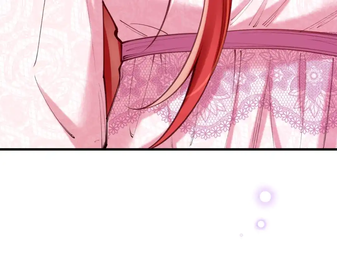 《拒做黑龙的囚爱新娘》第53话 抛弃？ 第132页