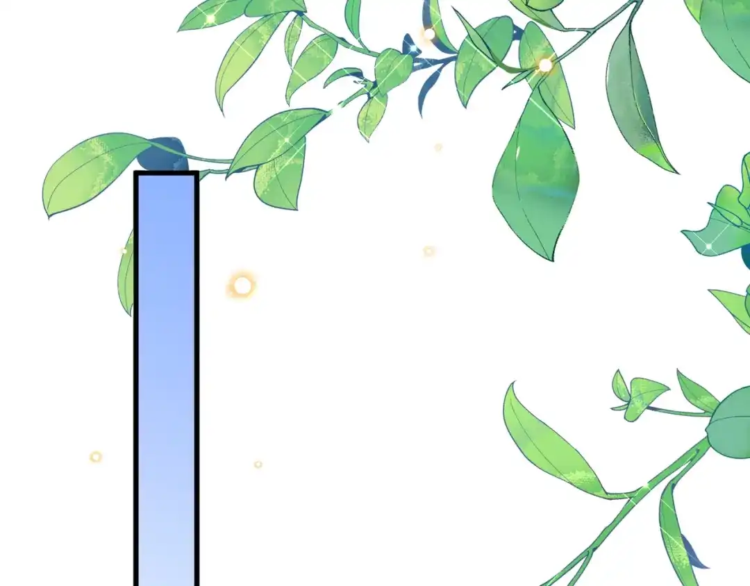 《拒做黑龙的囚爱新娘》第53话 抛弃？ 第56页