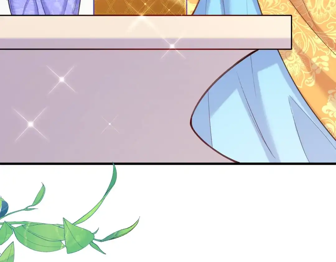 《拒做黑龙的囚爱新娘》第54话 暗中保护 第111页