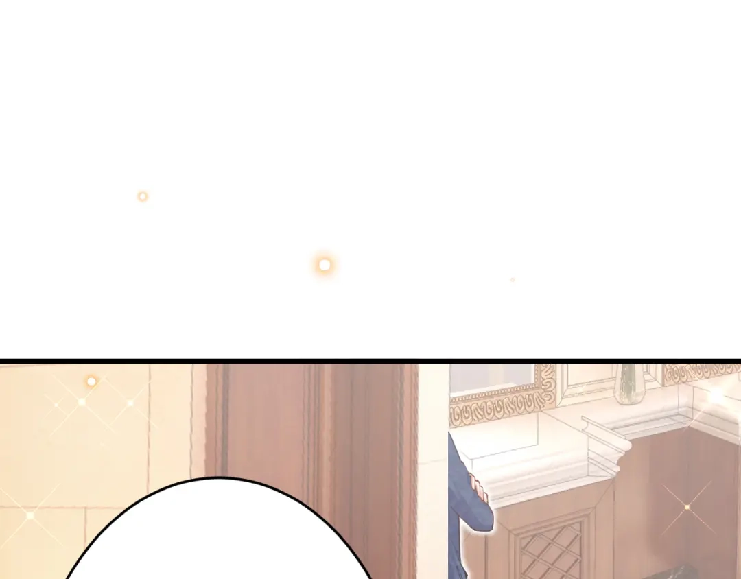 《拒做黑龙的囚爱新娘》第54话 暗中保护 第37页