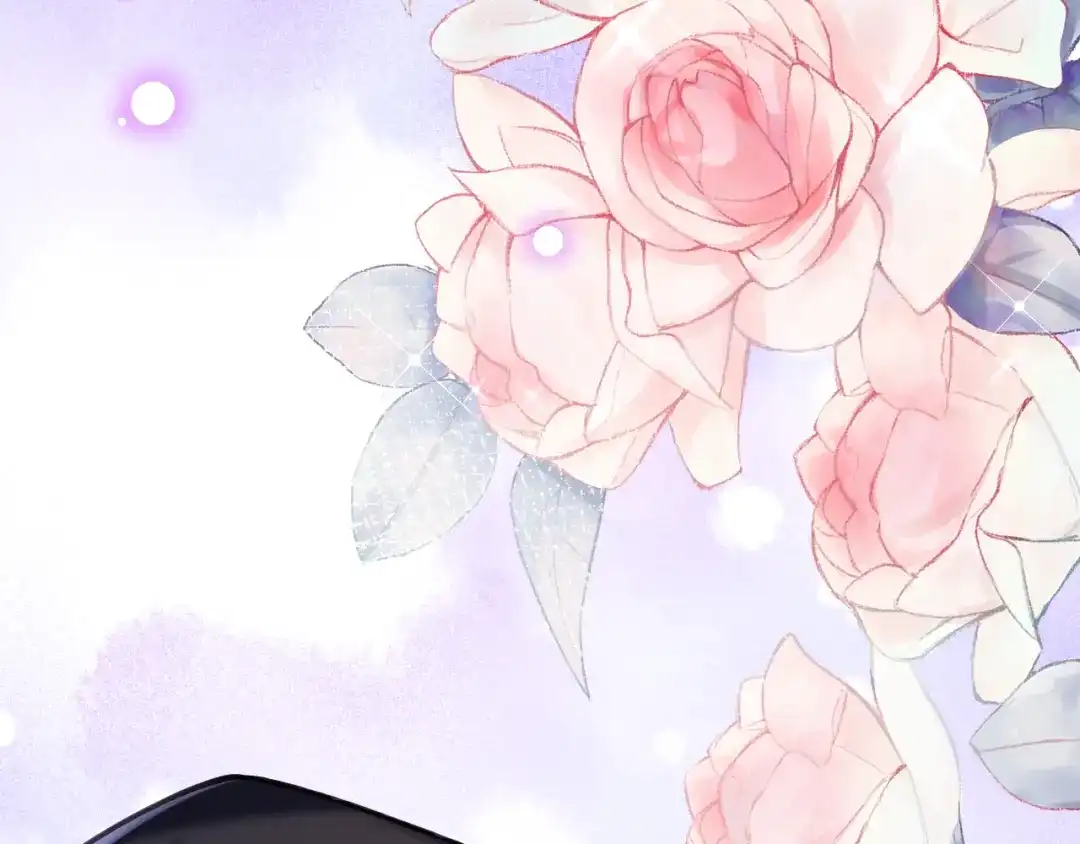 《拒做黑龙的囚爱新娘》第54话 暗中保护 第133页
