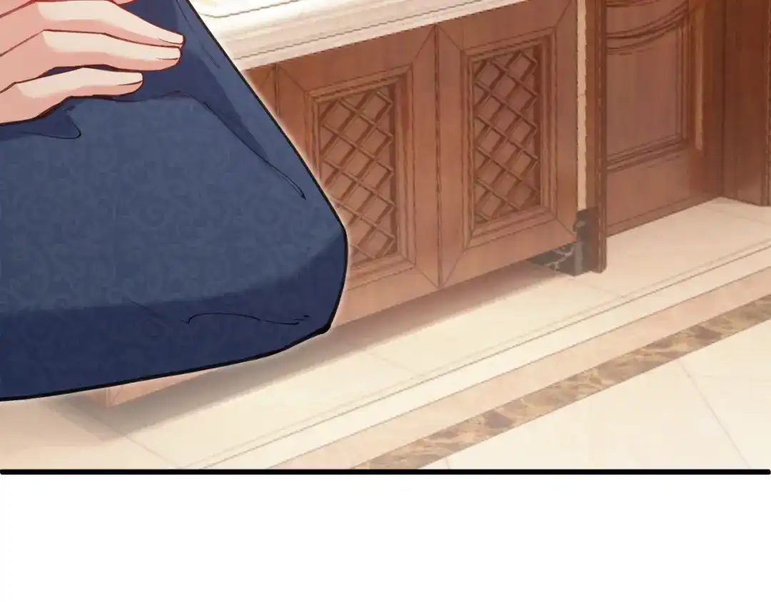 《拒做黑龙的囚爱新娘》第54话 暗中保护 第44页