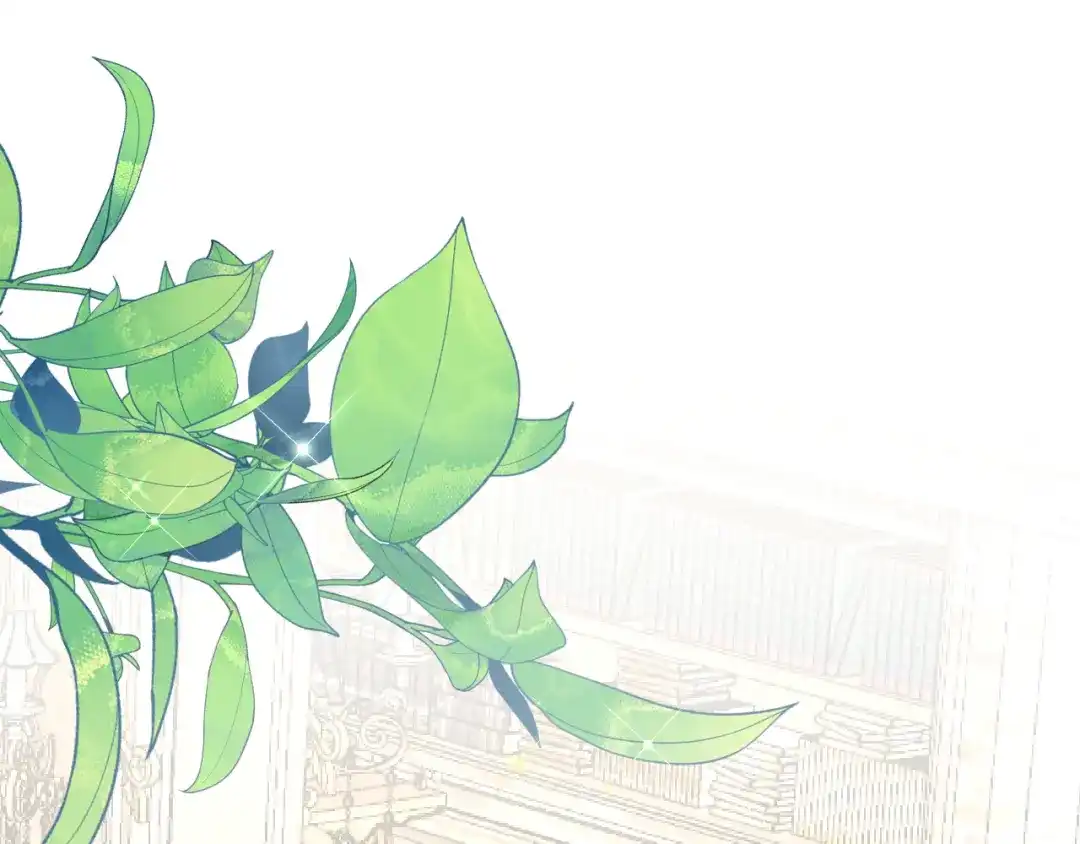 《拒做黑龙的囚爱新娘》第54话 暗中保护 第73页