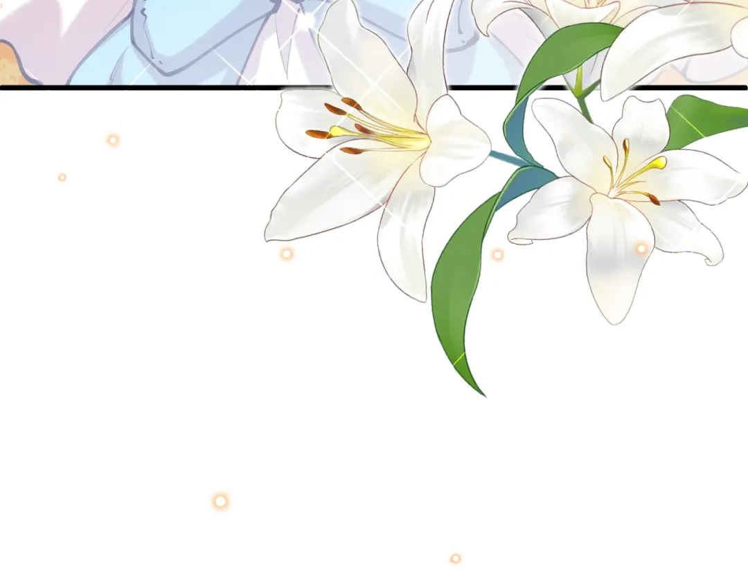 《拒做黑龙的囚爱新娘》第54话 暗中保护 第67页