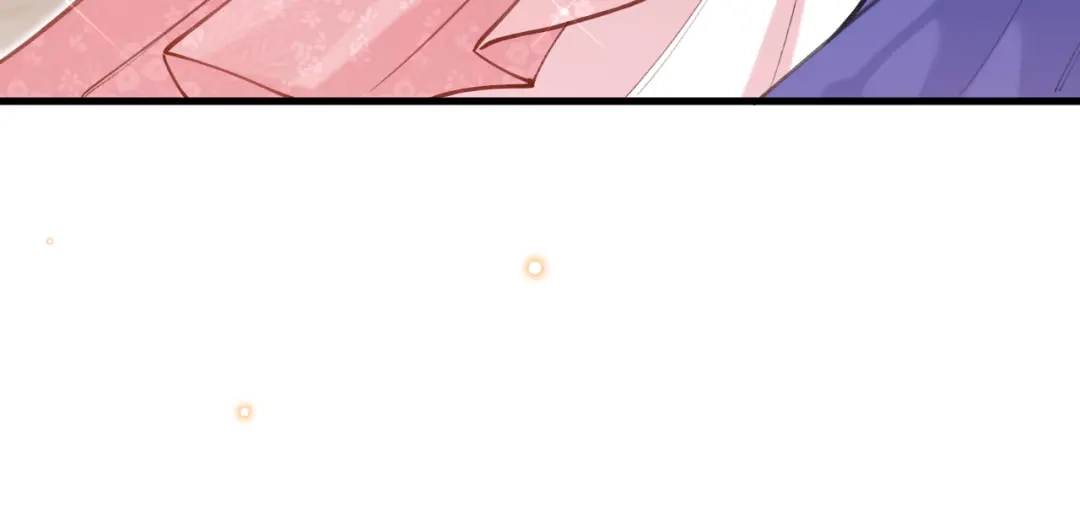 《拒做黑龙的囚爱新娘》第54话 暗中保护 第59页