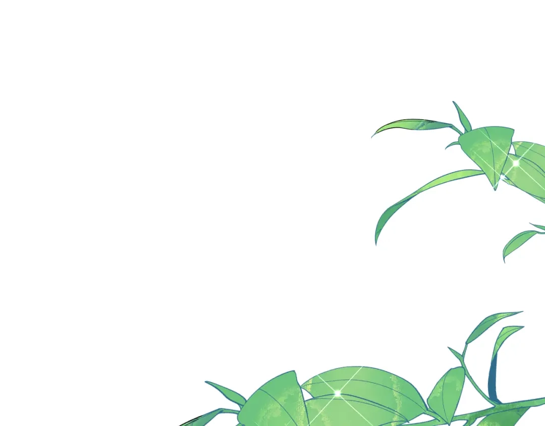 《拒做黑龙的囚爱新娘》第54话 暗中保护 第12页
