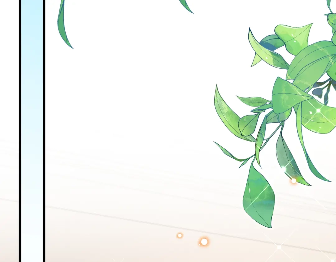 《拒做黑龙的囚爱新娘》第54话 暗中保护 第14页
