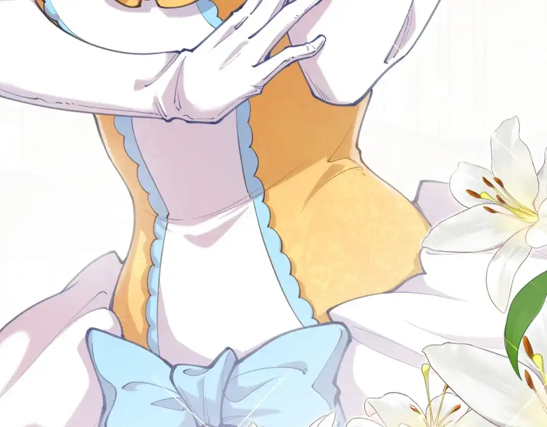 《拒做黑龙的囚爱新娘》第54话 暗中保护 第66页