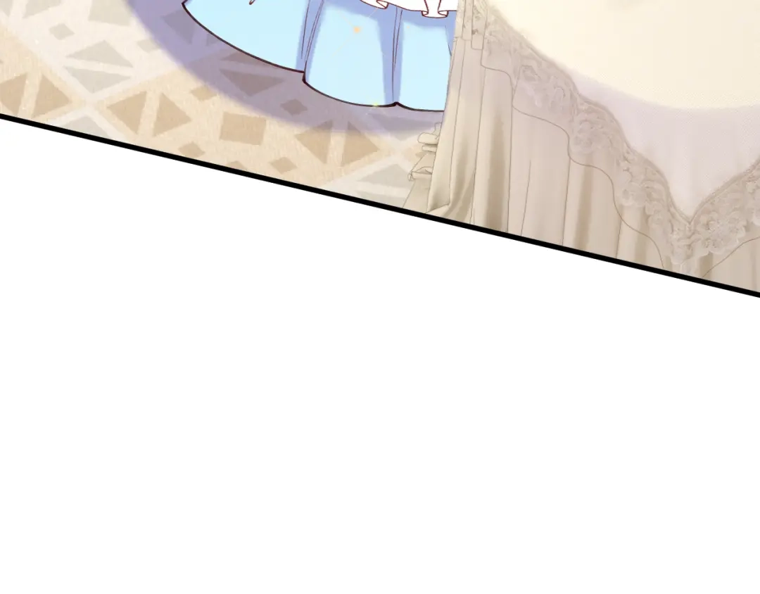 《拒做黑龙的囚爱新娘》第54话 暗中保护 第78页