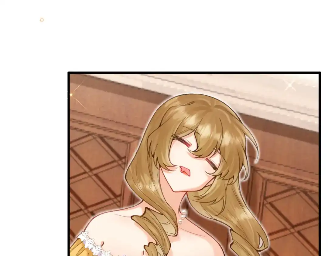 《拒做黑龙的囚爱新娘》第54话 暗中保护 第46页