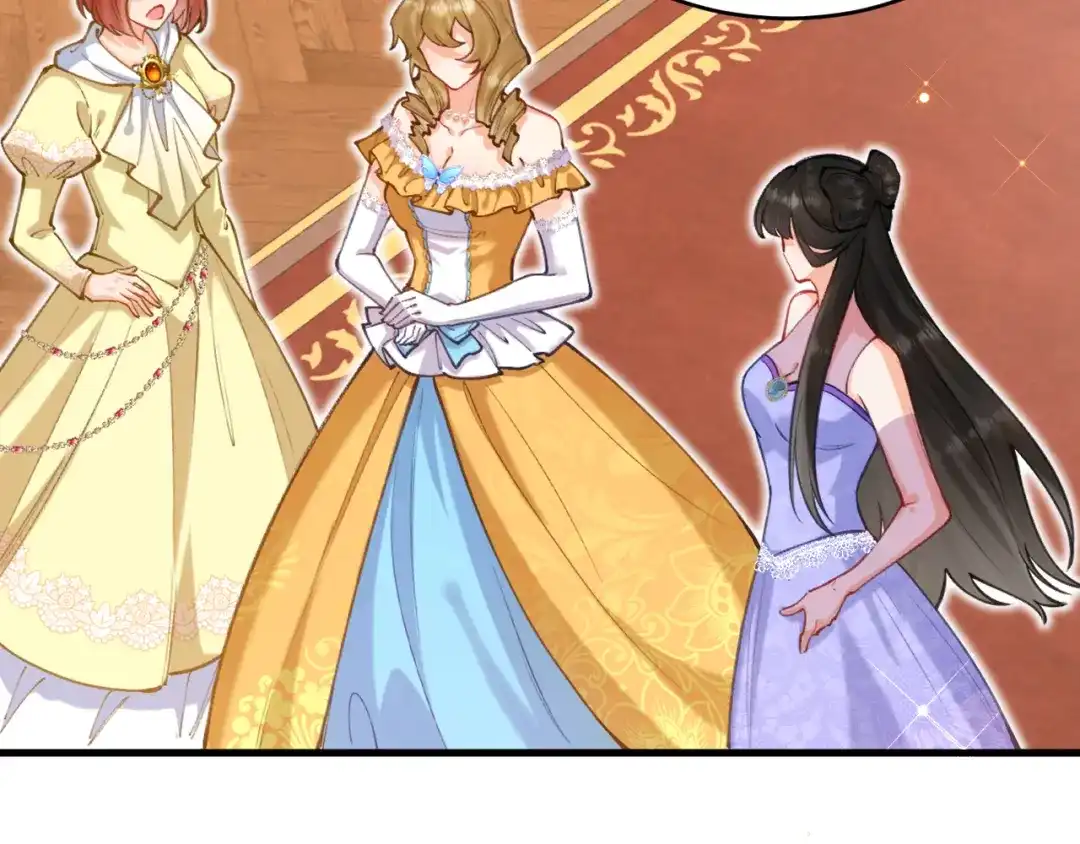 《拒做黑龙的囚爱新娘》第54话 暗中保护 第39页
