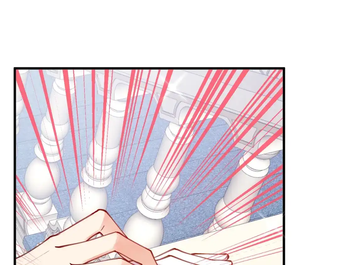 《拒做黑龙的囚爱新娘》第54话 暗中保护 第128页