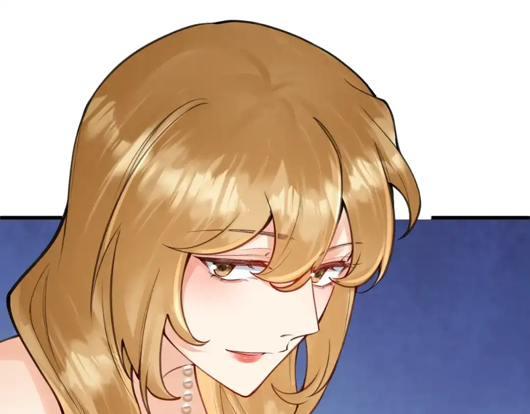 《拒做黑龙的囚爱新娘》第54话 暗中保护 第84页
