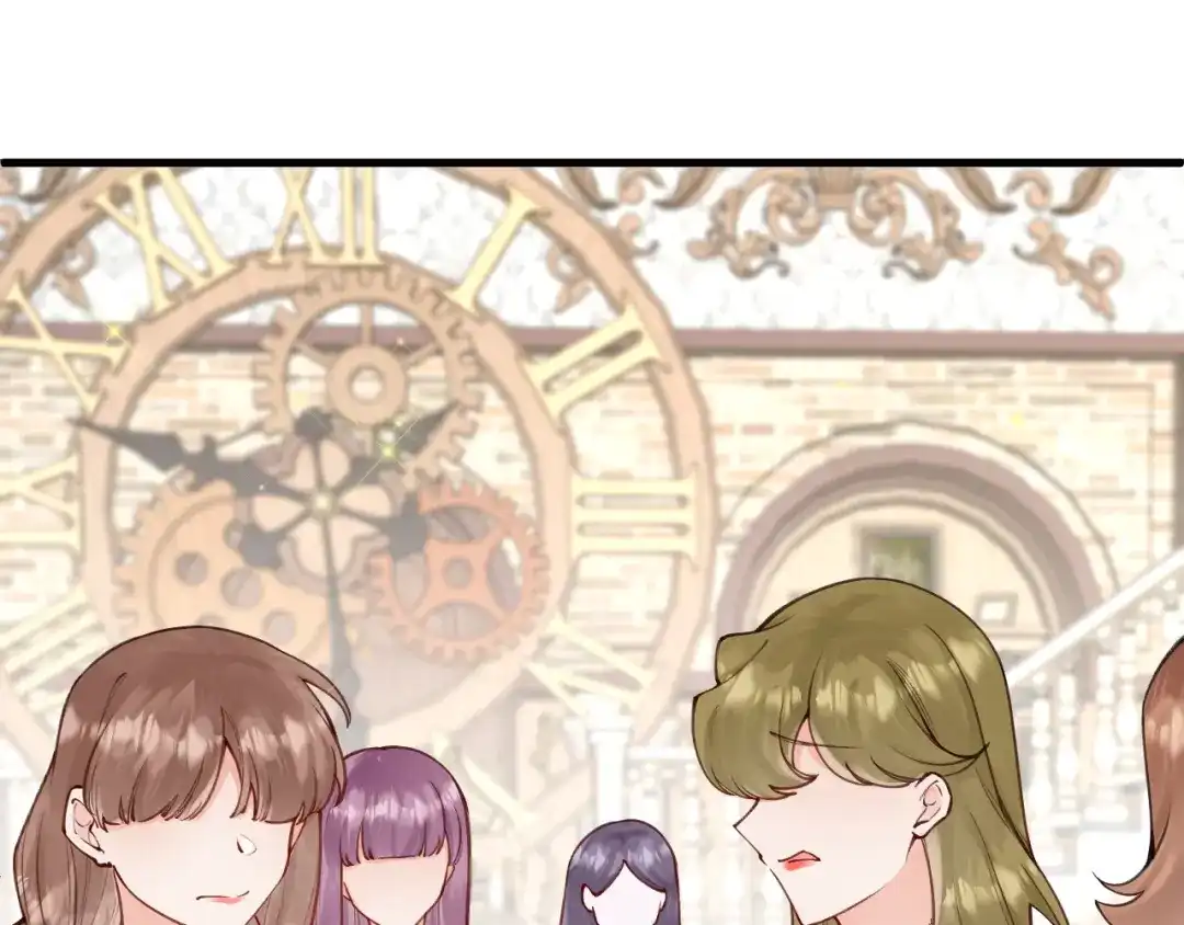 《拒做黑龙的囚爱新娘》第54话 暗中保护 第80页