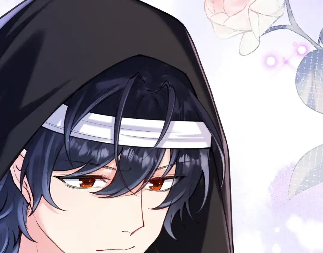 《拒做黑龙的囚爱新娘》第54话 暗中保护 第134页