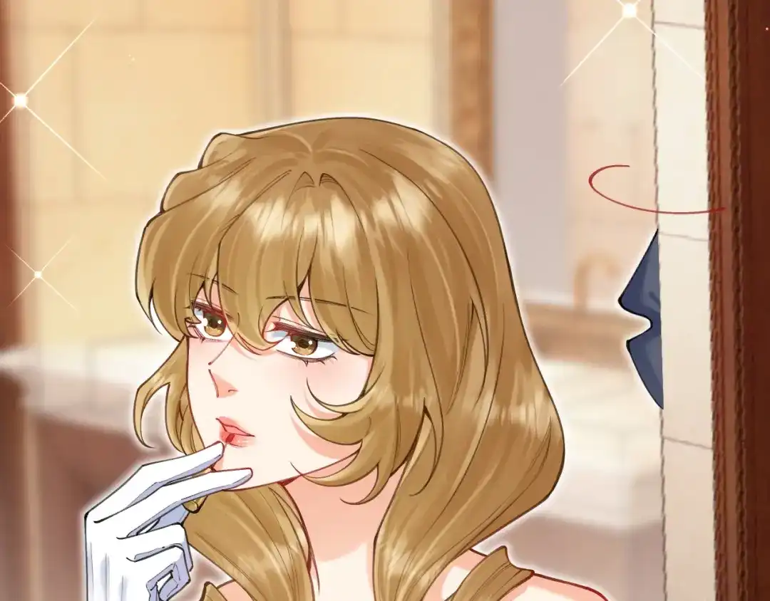 《拒做黑龙的囚爱新娘》第54话 暗中保护 第22页