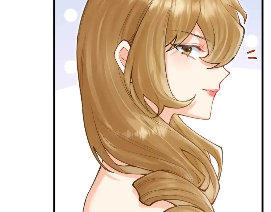 《拒做黑龙的囚爱新娘》第54话 暗中保护 第54页