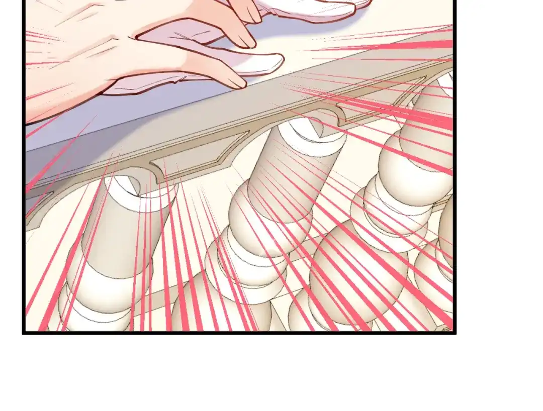 《拒做黑龙的囚爱新娘》第54话 暗中保护 第129页