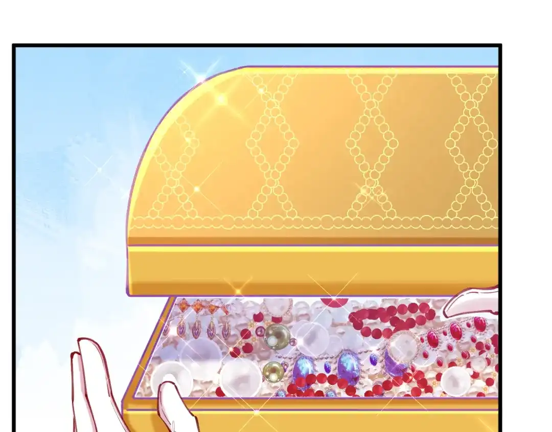 《拒做黑龙的囚爱新娘》第54话 暗中保护 第104页