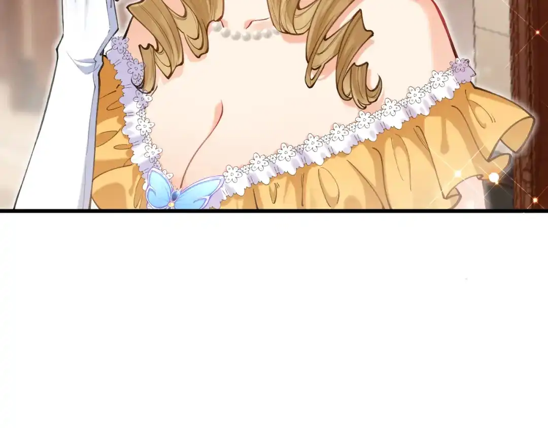《拒做黑龙的囚爱新娘》第54话 暗中保护 第23页