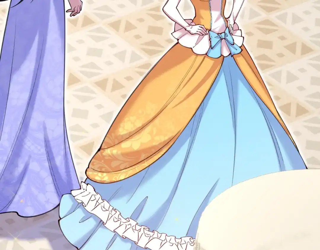 《拒做黑龙的囚爱新娘》第54话 暗中保护 第77页