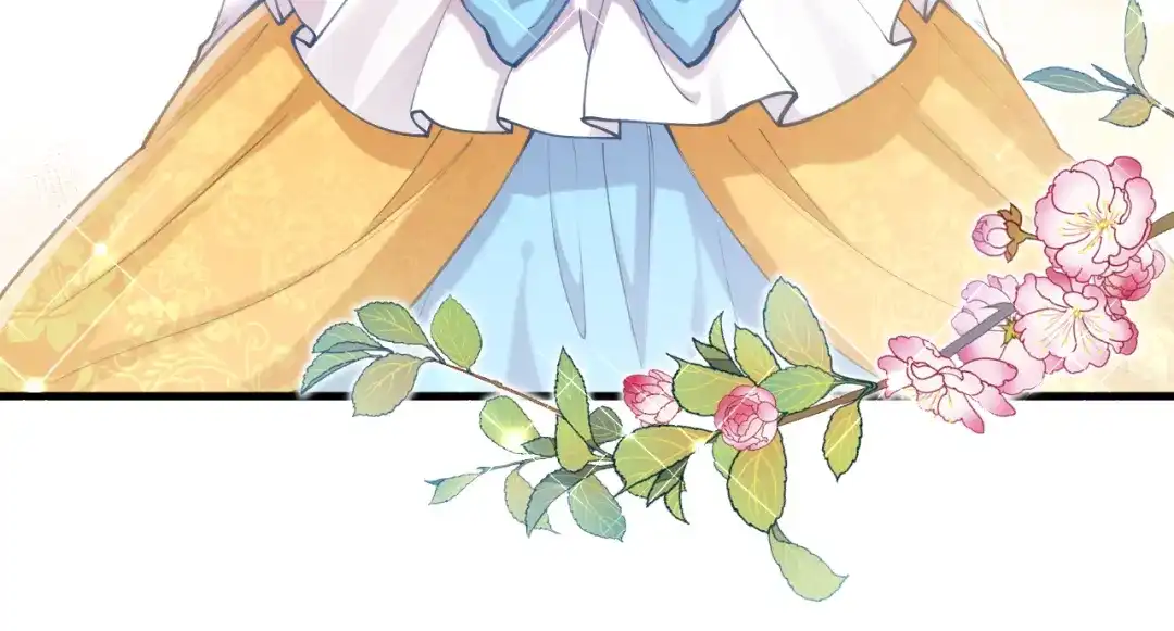 《拒做黑龙的囚爱新娘》第54话 暗中保护 第36页