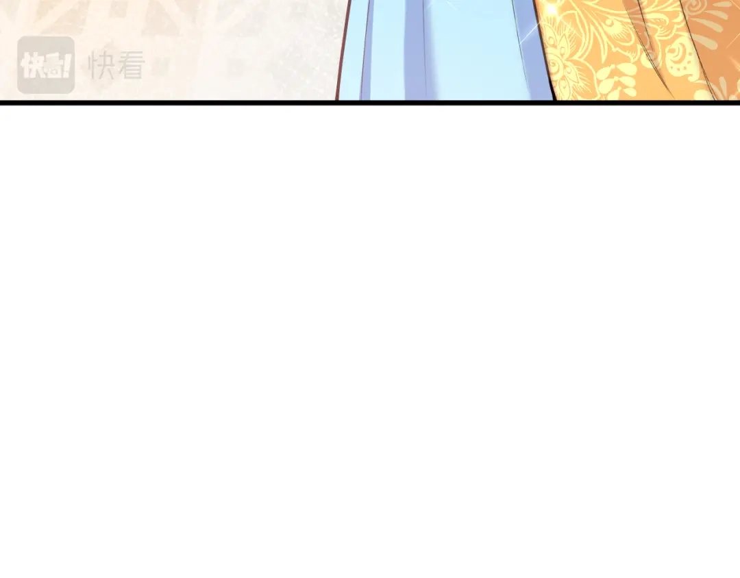 《拒做黑龙的囚爱新娘》第54话 暗中保护 第127页