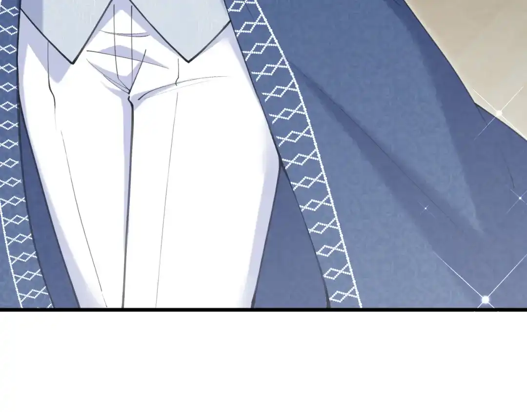 《拒做黑龙的囚爱新娘》第54话 暗中保护 第10页