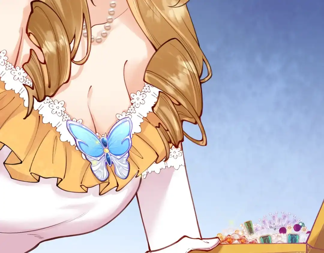 《拒做黑龙的囚爱新娘》第54话 暗中保护 第85页