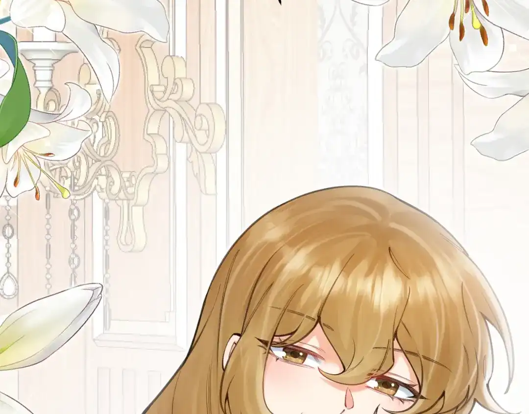 《拒做黑龙的囚爱新娘》第54话 暗中保护 第64页