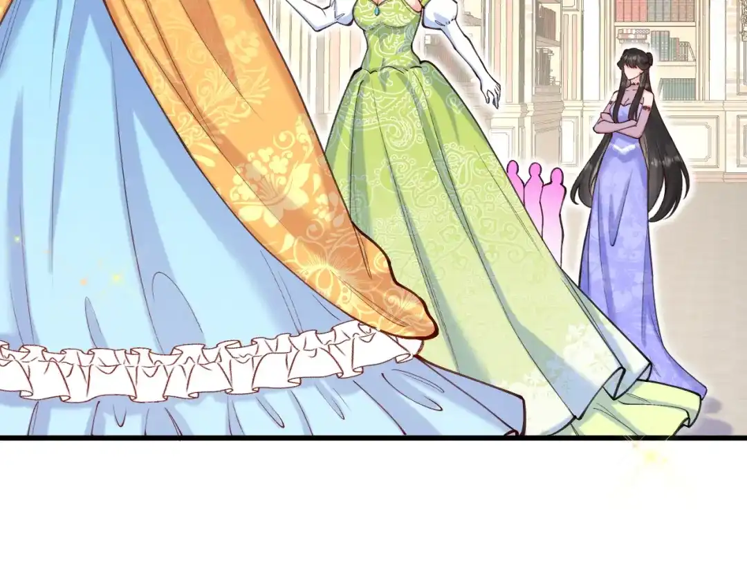 《拒做黑龙的囚爱新娘》第54话 暗中保护 第97页