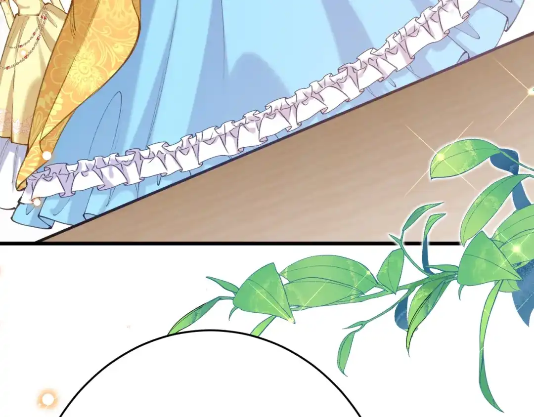 《拒做黑龙的囚爱新娘》第54话 暗中保护 第52页