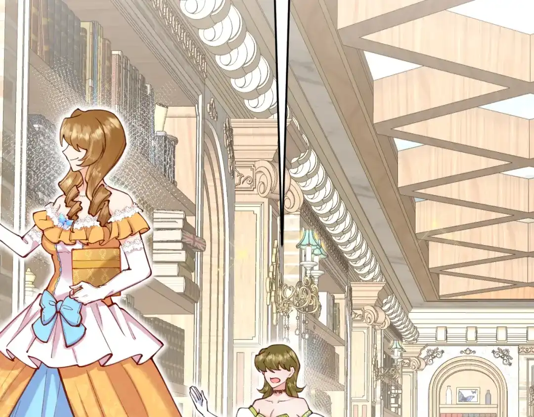 《拒做黑龙的囚爱新娘》第54话 暗中保护 第96页