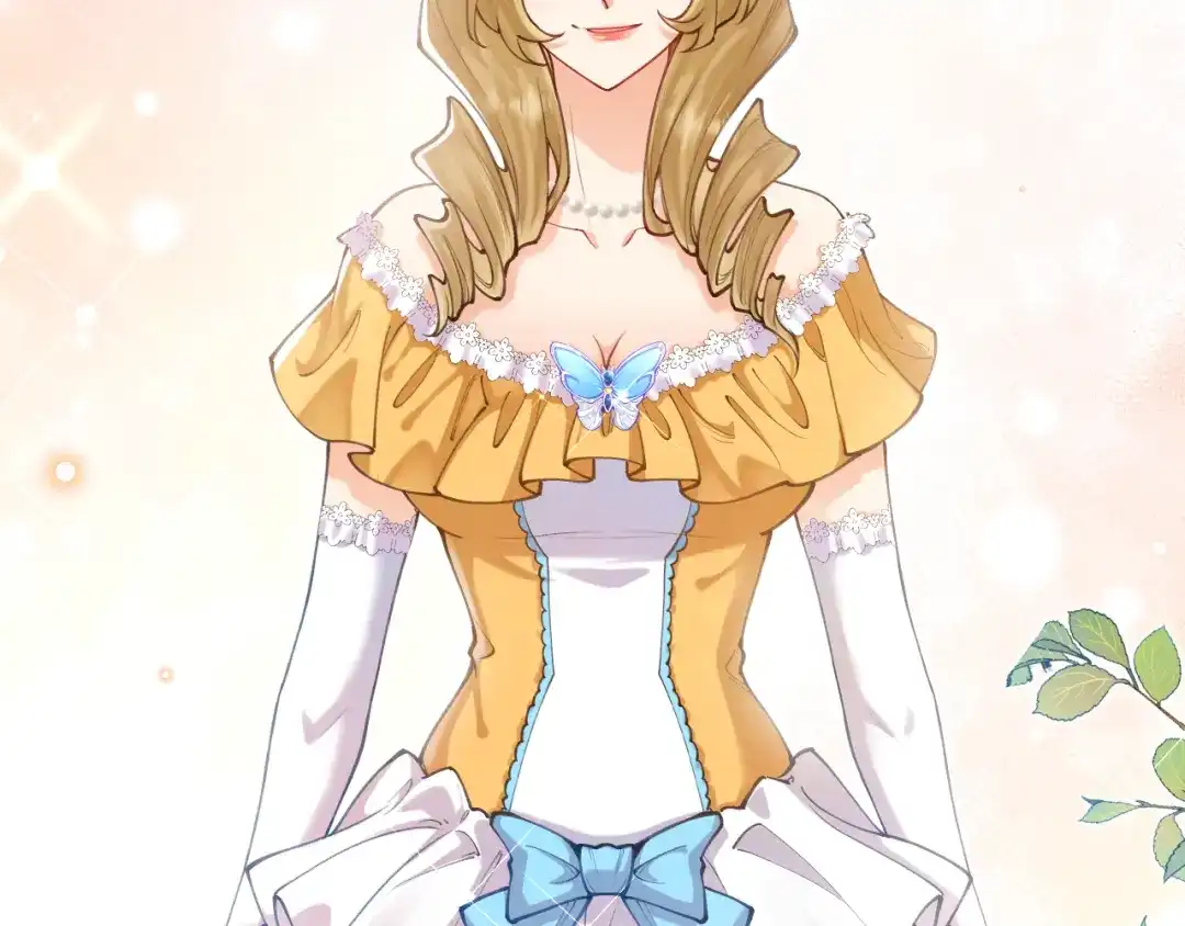 《拒做黑龙的囚爱新娘》第54话 暗中保护 第35页
