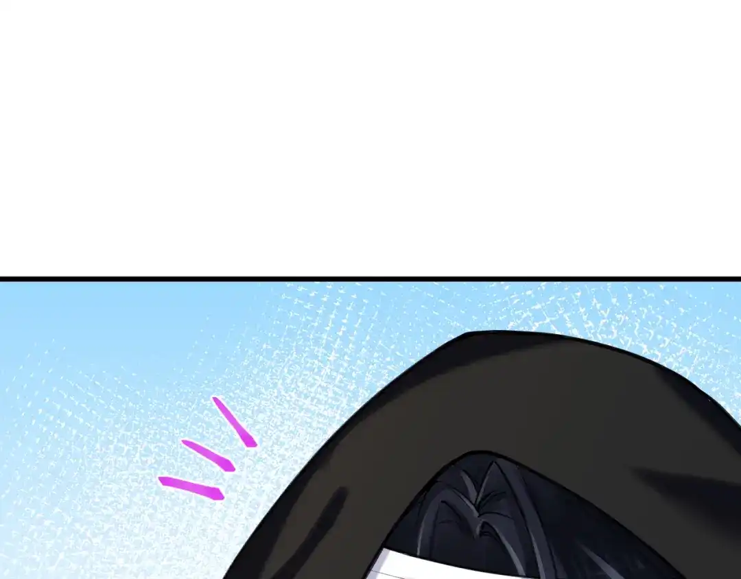 《拒做黑龙的囚爱新娘》第54话 暗中保护 第117页