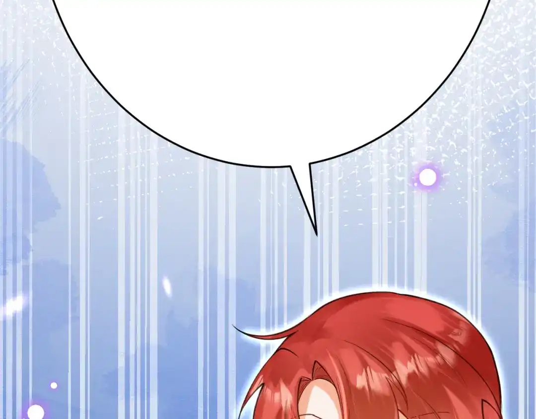 《拒做黑龙的囚爱新娘》第55话 惹哭新娘 第63页