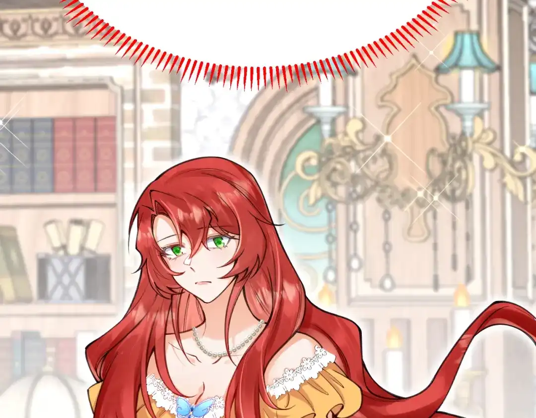 《拒做黑龙的囚爱新娘》第55话 惹哭新娘 第19页