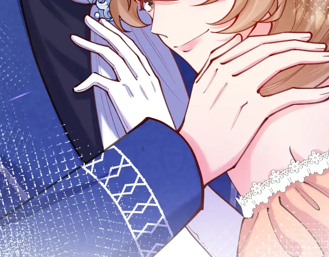 《拒做黑龙的囚爱新娘》第55话 惹哭新娘 第61页